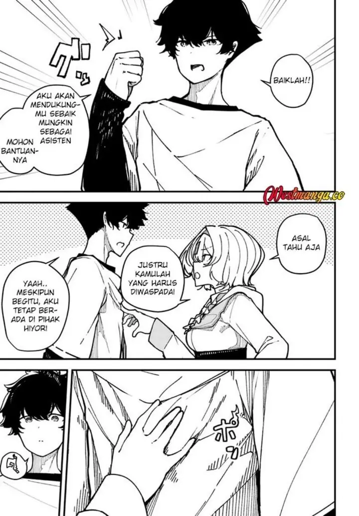 image-komik-shikisai-no-mahou-chapter-2-26/30