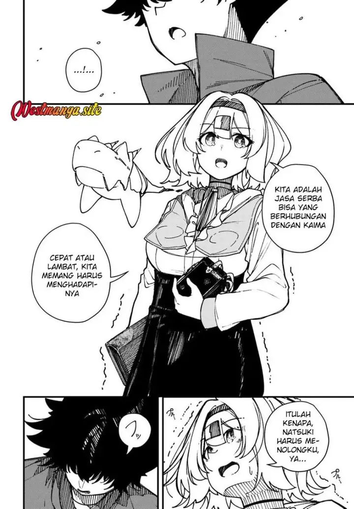 image-komik-shikisai-no-mahou-chapter-21-11/15
