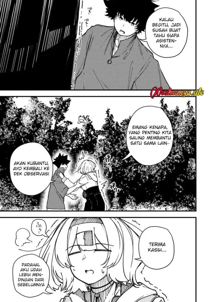 image-komik-shikisai-no-mahou-chapter-21-12/15