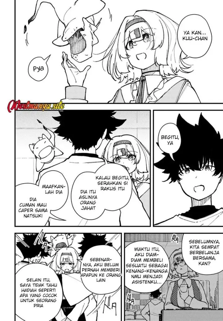 image-komik-shikisai-no-mahou-chapter-23-11/20