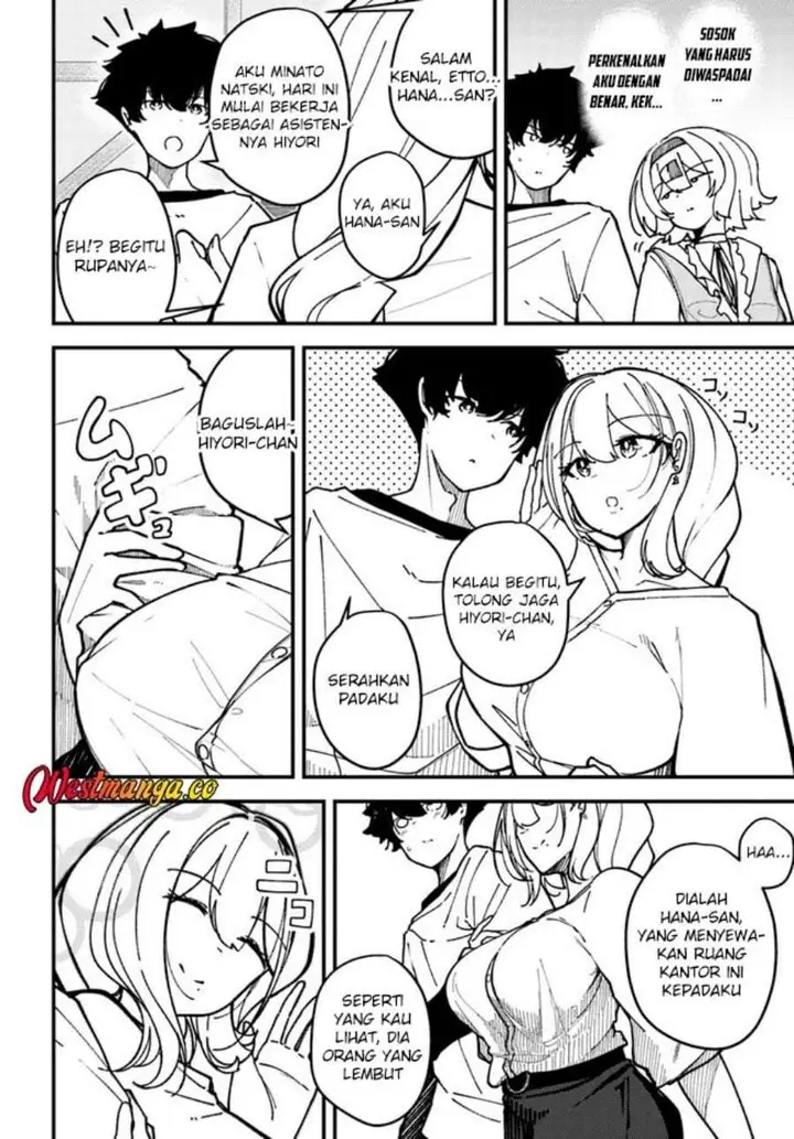 image-komik-shikisai-no-mahou-chapter-3-3/24