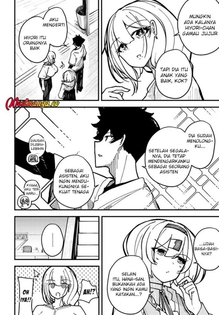 image-komik-shikisai-no-mahou-chapter-3-5/24