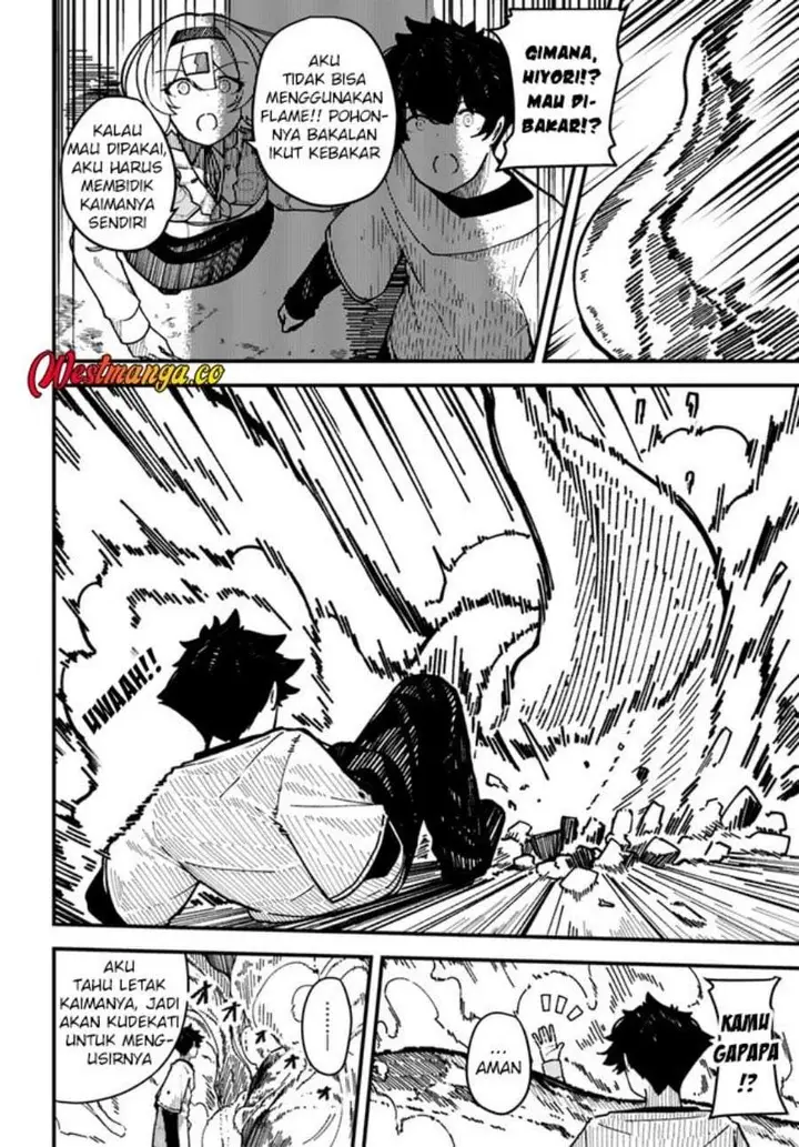 image-komik-shikisai-no-mahou-chapter-3-13/24