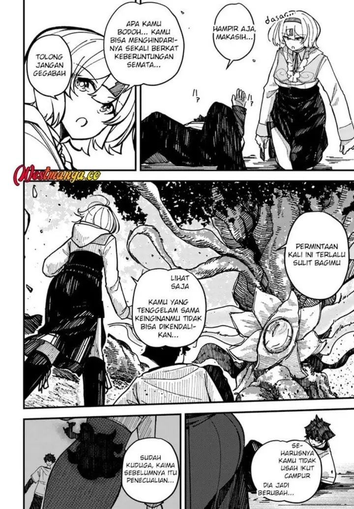 image-komik-shikisai-no-mahou-chapter-3-17/24