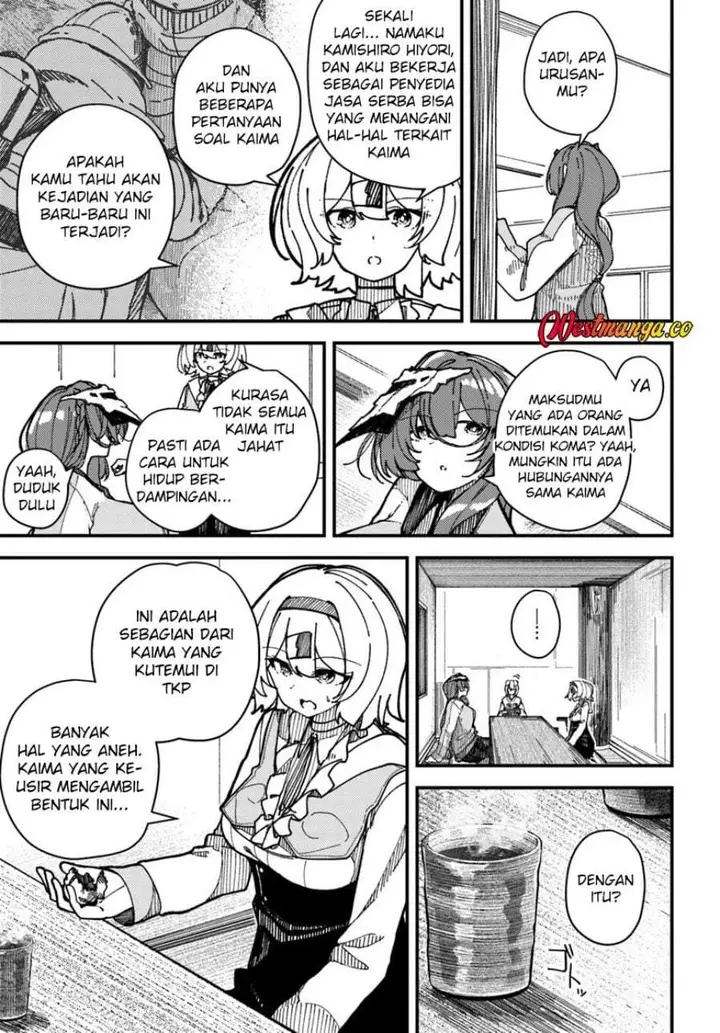 image-komik-shikisai-no-mahou-chapter-6-17/27