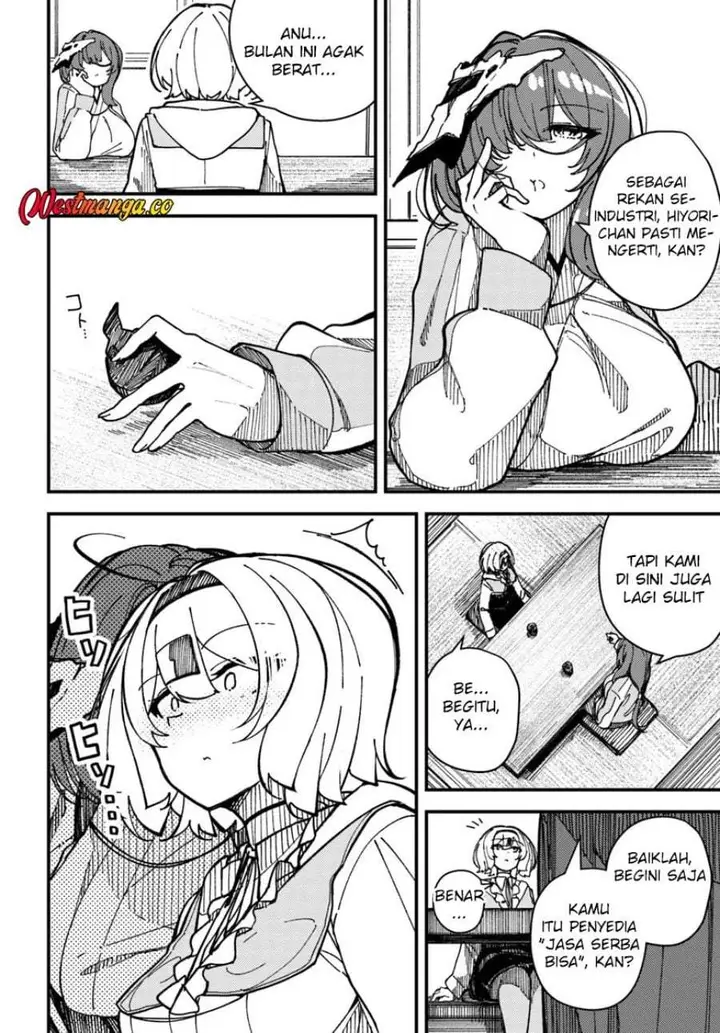 image-komik-shikisai-no-mahou-chapter-6-20/27