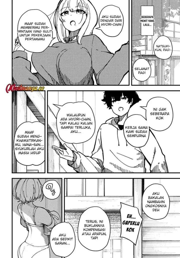 image-komik-shikisai-no-mahou-chapter-7-1/17
