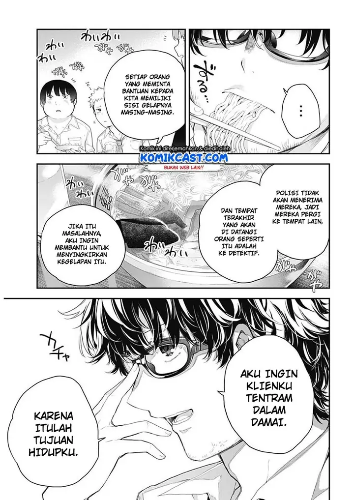 image-komik-shikisaki-shimai-wa-abakaretai-chapter-1-4/50