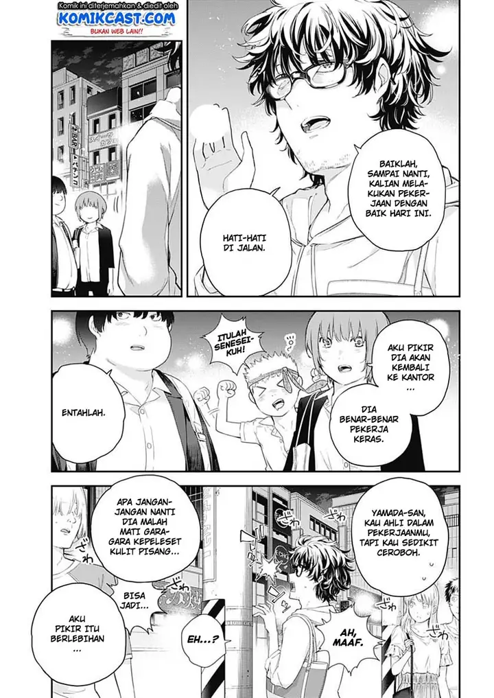 image-komik-shikisaki-shimai-wa-abakaretai-chapter-1-6/50