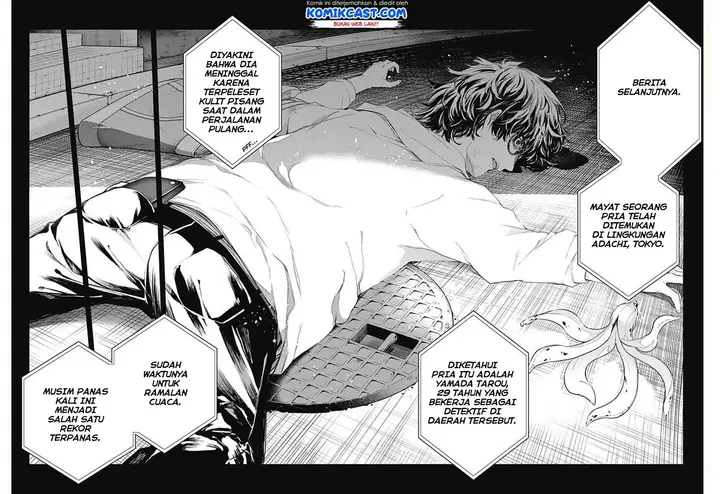 image-komik-shikisaki-shimai-wa-abakaretai-chapter-1-7/50