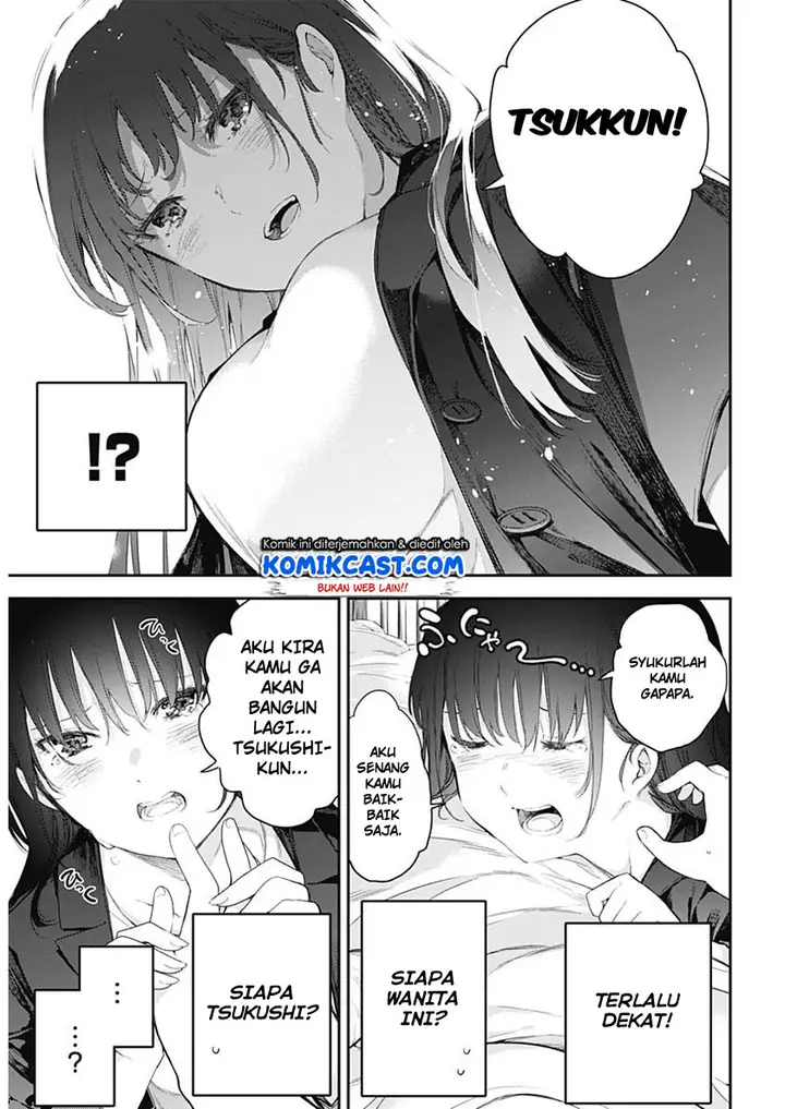 image-komik-shikisaki-shimai-wa-abakaretai-chapter-1-9/50