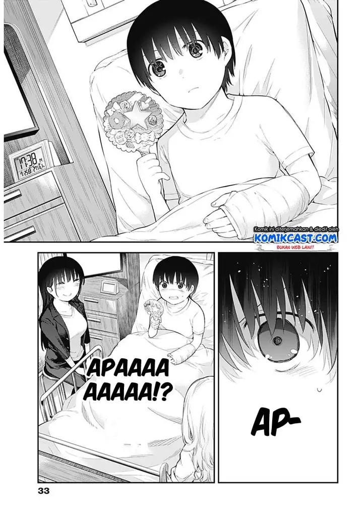 image-komik-shikisaki-shimai-wa-abakaretai-chapter-1-11/50