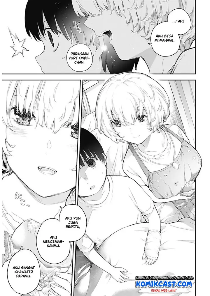 image-komik-shikisaki-shimai-wa-abakaretai-chapter-1-15/50