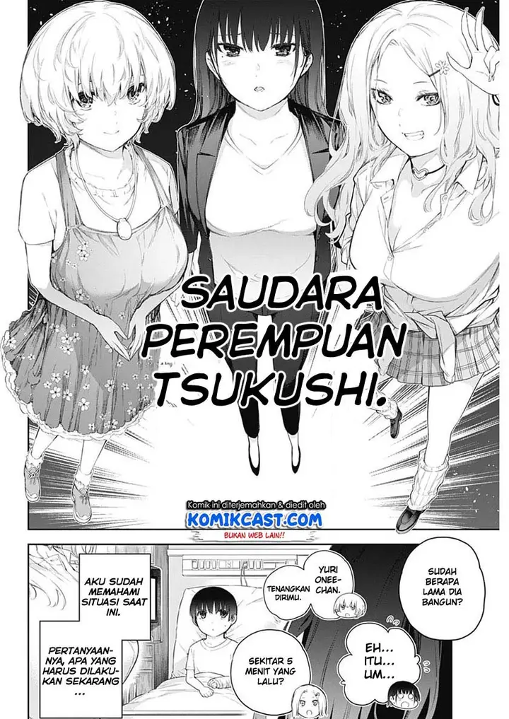 image-komik-shikisaki-shimai-wa-abakaretai-chapter-1-18/50
