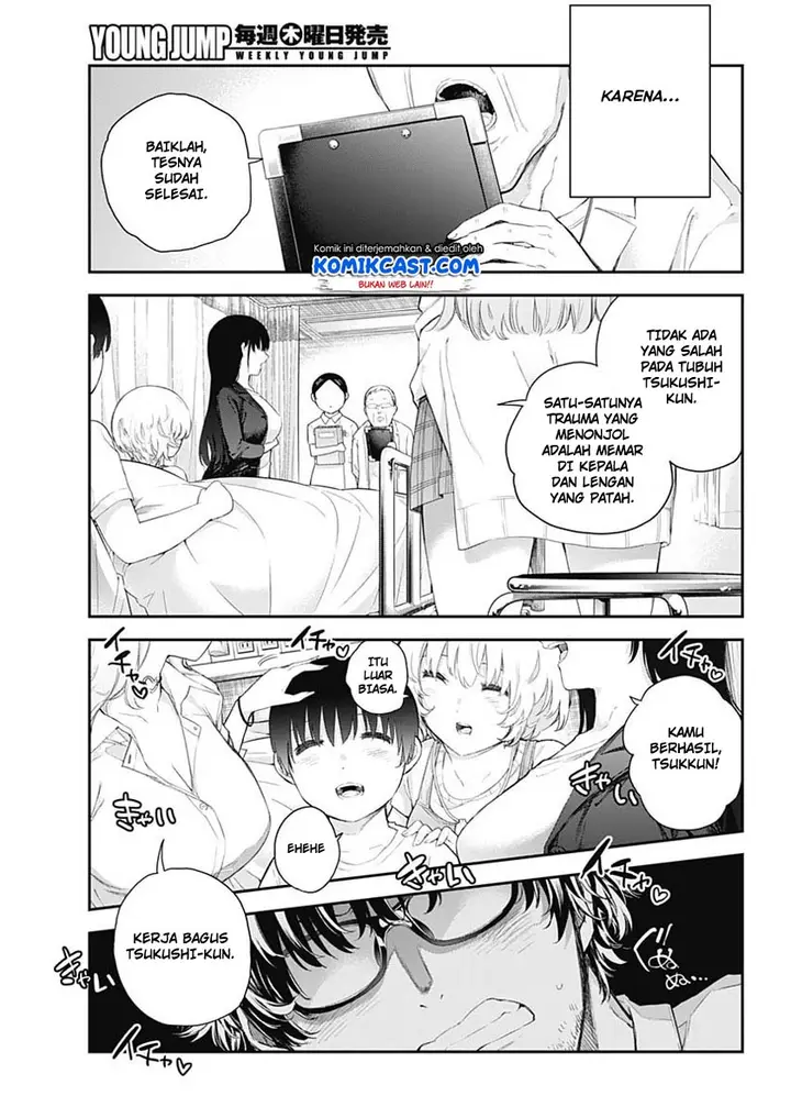 image-komik-shikisaki-shimai-wa-abakaretai-chapter-1-23/50