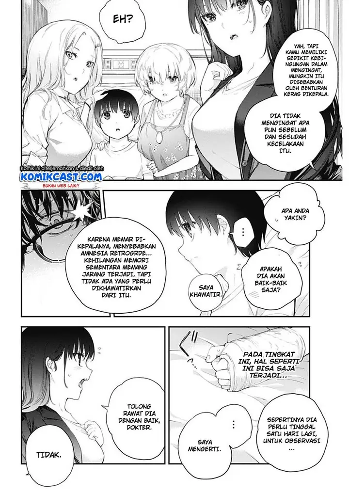 image-komik-shikisaki-shimai-wa-abakaretai-chapter-1-24/50