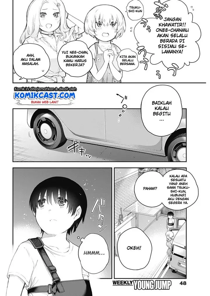 image-komik-shikisaki-shimai-wa-abakaretai-chapter-1-26/50