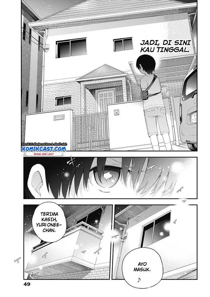 image-komik-shikisaki-shimai-wa-abakaretai-chapter-1-27/50