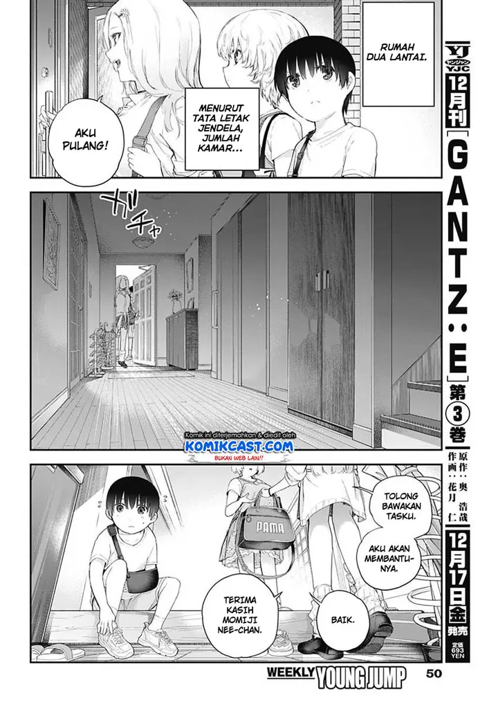 image-komik-shikisaki-shimai-wa-abakaretai-chapter-1-28/50