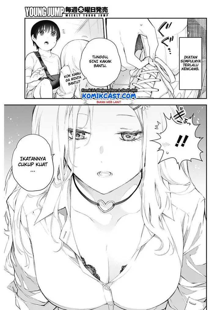 image-komik-shikisaki-shimai-wa-abakaretai-chapter-1-29/50