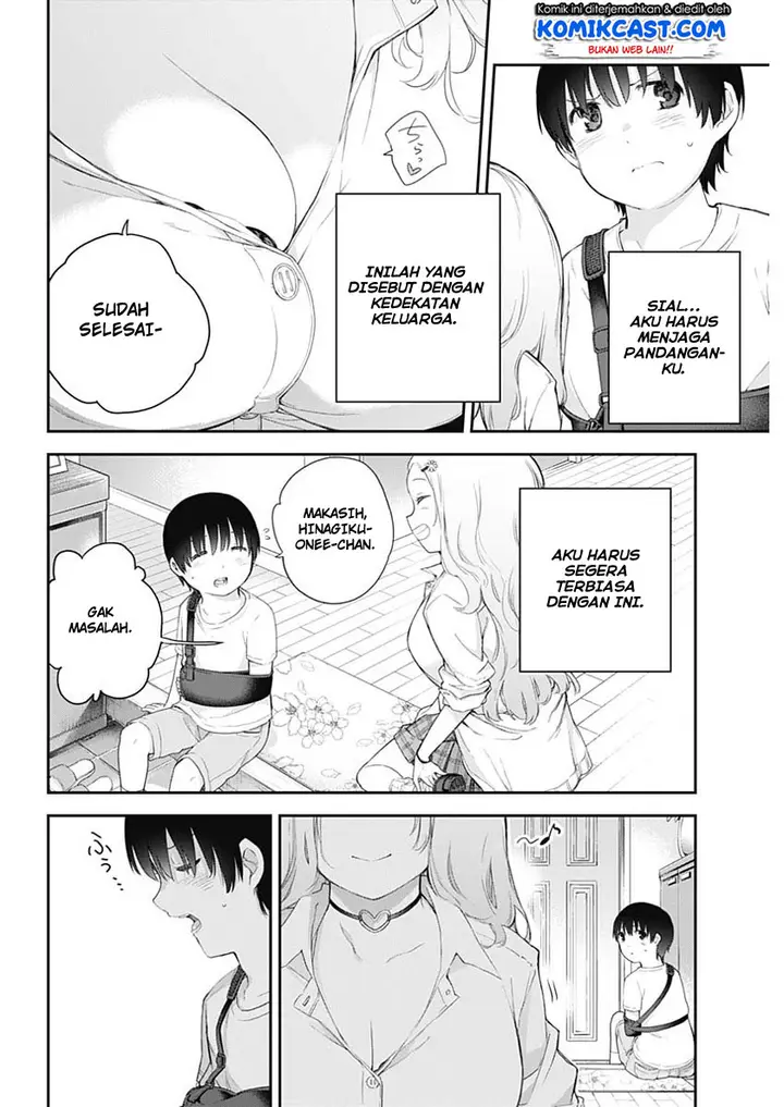 image-komik-shikisaki-shimai-wa-abakaretai-chapter-1-30/50