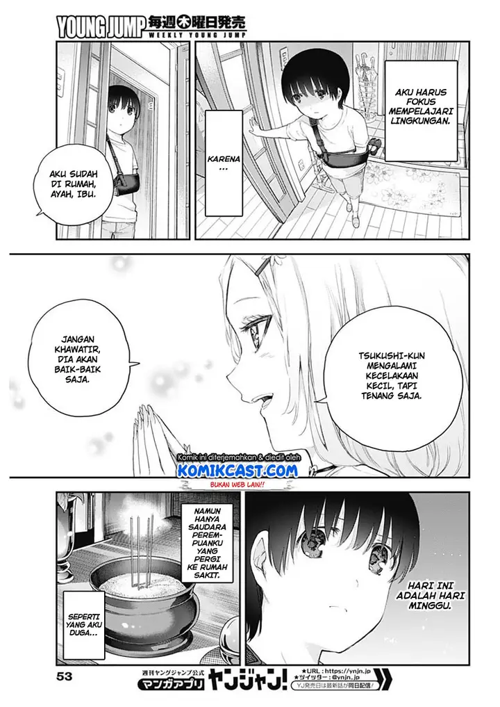 image-komik-shikisaki-shimai-wa-abakaretai-chapter-1-31/50