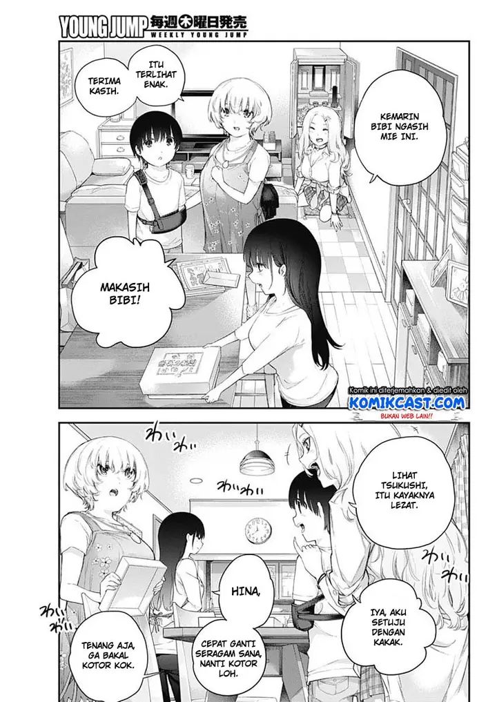 image-komik-shikisaki-shimai-wa-abakaretai-chapter-1-33/50