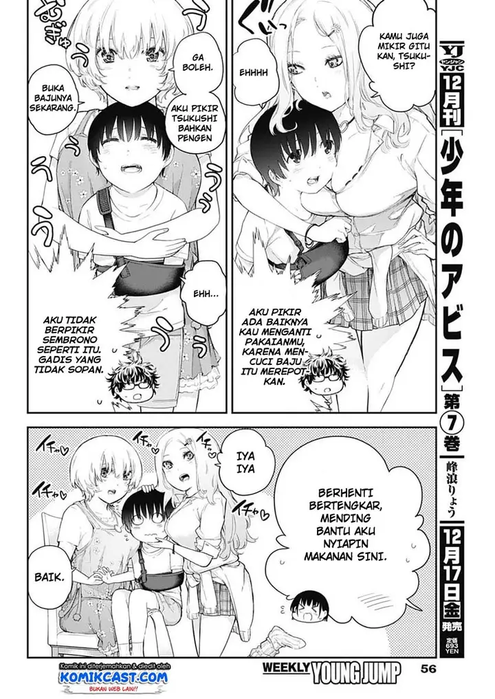 image-komik-shikisaki-shimai-wa-abakaretai-chapter-1-34/50