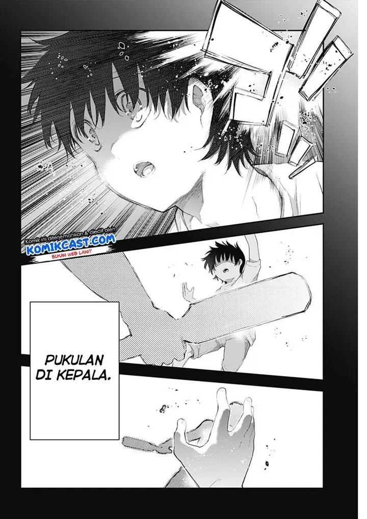 image-komik-shikisaki-shimai-wa-abakaretai-chapter-1-42/50