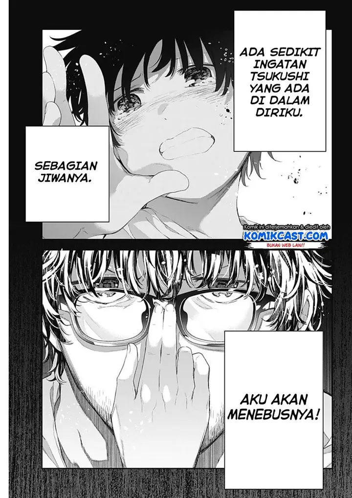 image-komik-shikisaki-shimai-wa-abakaretai-chapter-1-43/50