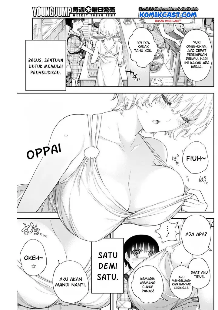 image-komik-shikisaki-shimai-wa-abakaretai-chapter-10-2/13