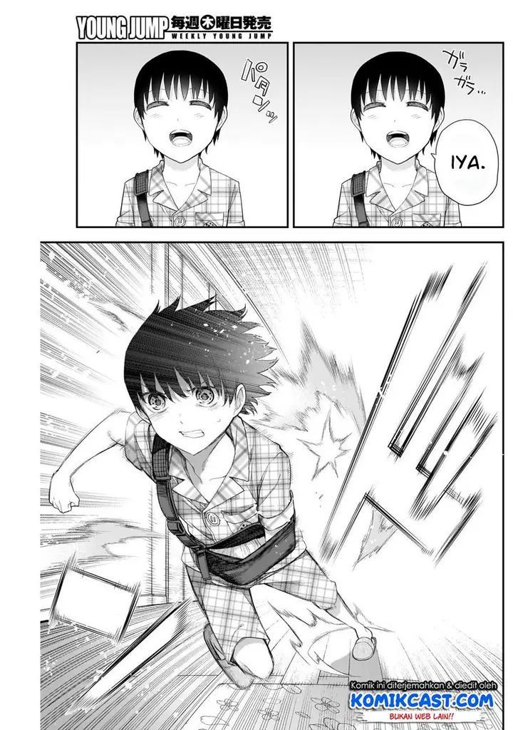 image-komik-shikisaki-shimai-wa-abakaretai-chapter-10-8/13