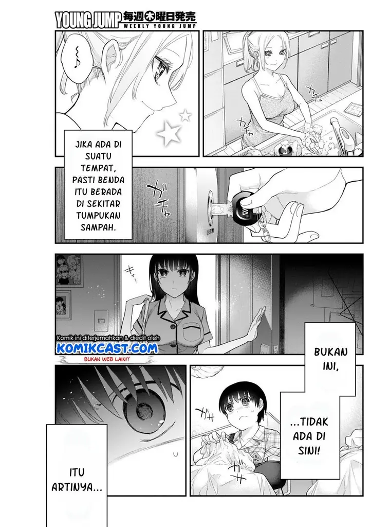 image-komik-shikisaki-shimai-wa-abakaretai-chapter-10-10/13
