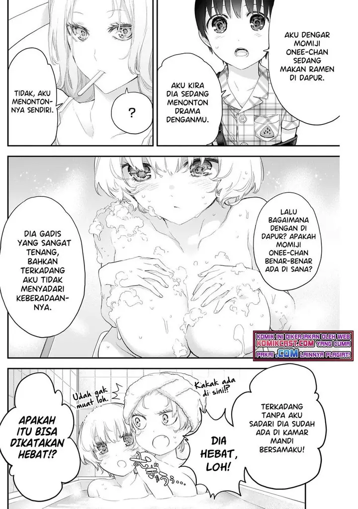 image-komik-shikisaki-shimai-wa-abakaretai-chapter-11-4/15