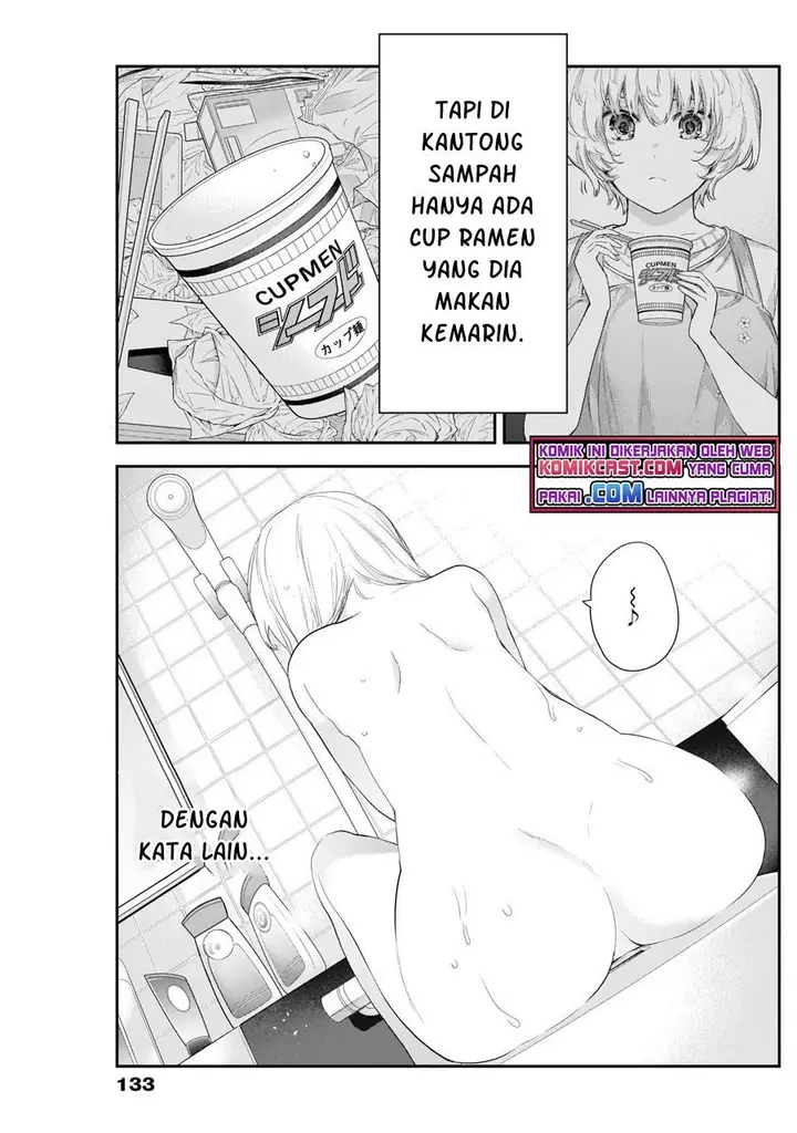 image-komik-shikisaki-shimai-wa-abakaretai-chapter-11-7/15
