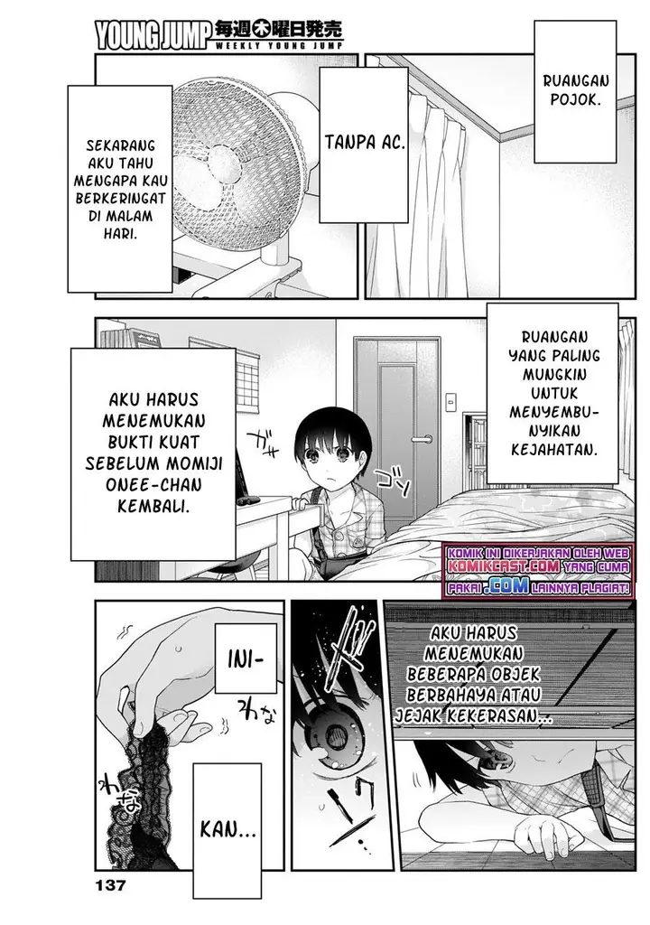 image-komik-shikisaki-shimai-wa-abakaretai-chapter-11-11/15