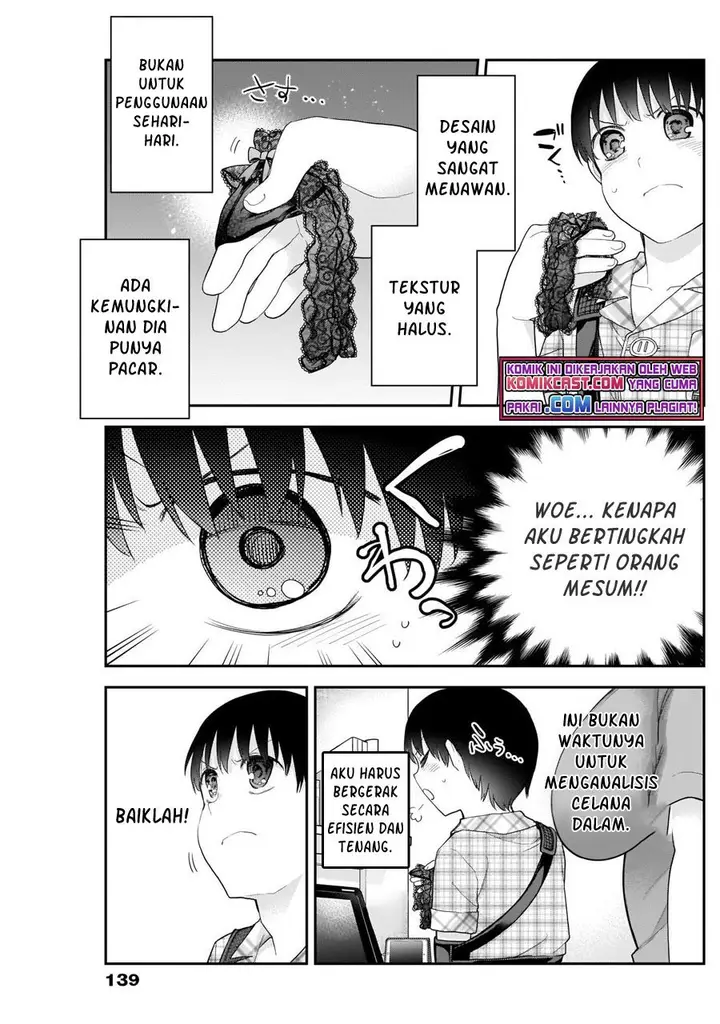 image-komik-shikisaki-shimai-wa-abakaretai-chapter-11-13/15