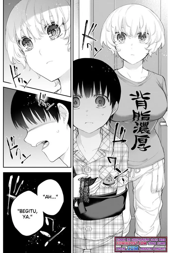 image-komik-shikisaki-shimai-wa-abakaretai-chapter-12-1/13