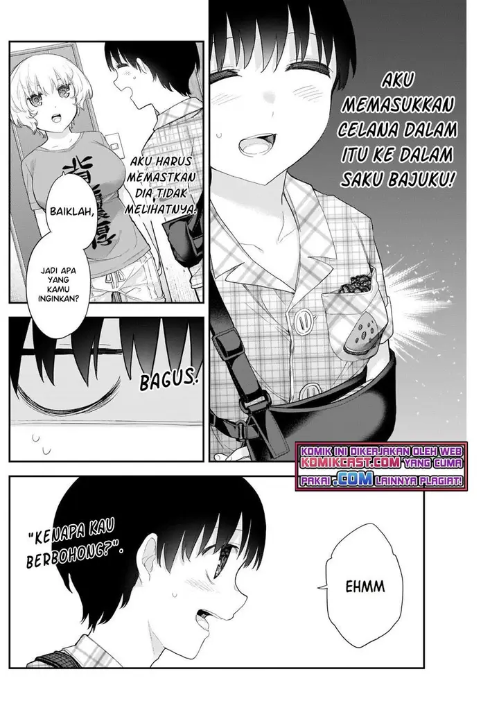 image-komik-shikisaki-shimai-wa-abakaretai-chapter-12-3/13