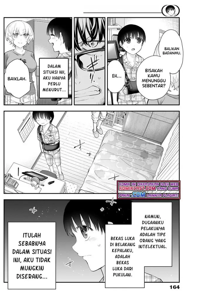 image-komik-shikisaki-shimai-wa-abakaretai-chapter-12-7/13