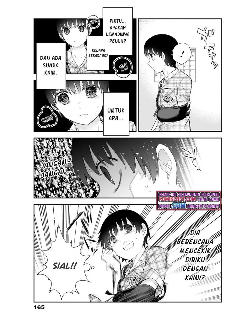 image-komik-shikisaki-shimai-wa-abakaretai-chapter-12-8/13