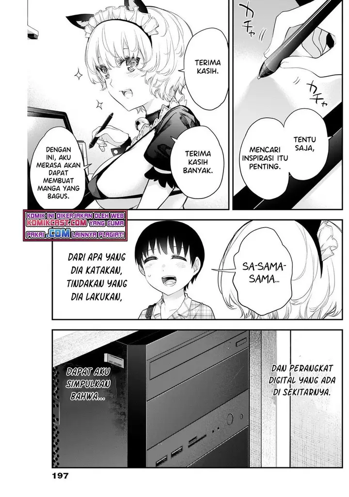 image-komik-shikisaki-shimai-wa-abakaretai-chapter-13-2/13