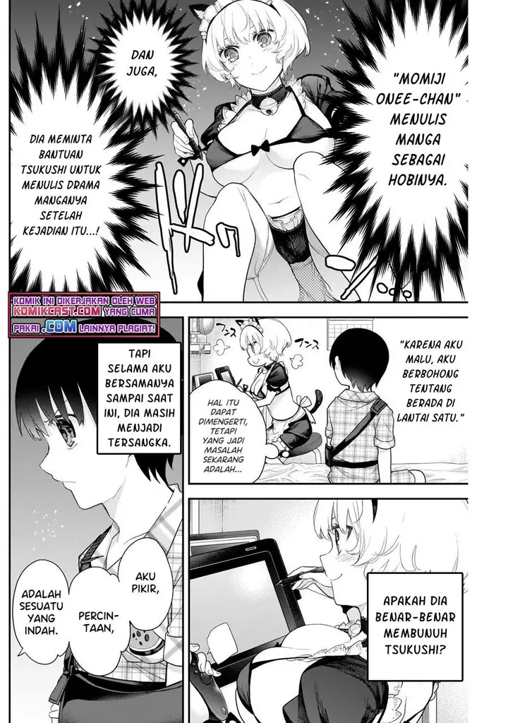 image-komik-shikisaki-shimai-wa-abakaretai-chapter-13-3/13