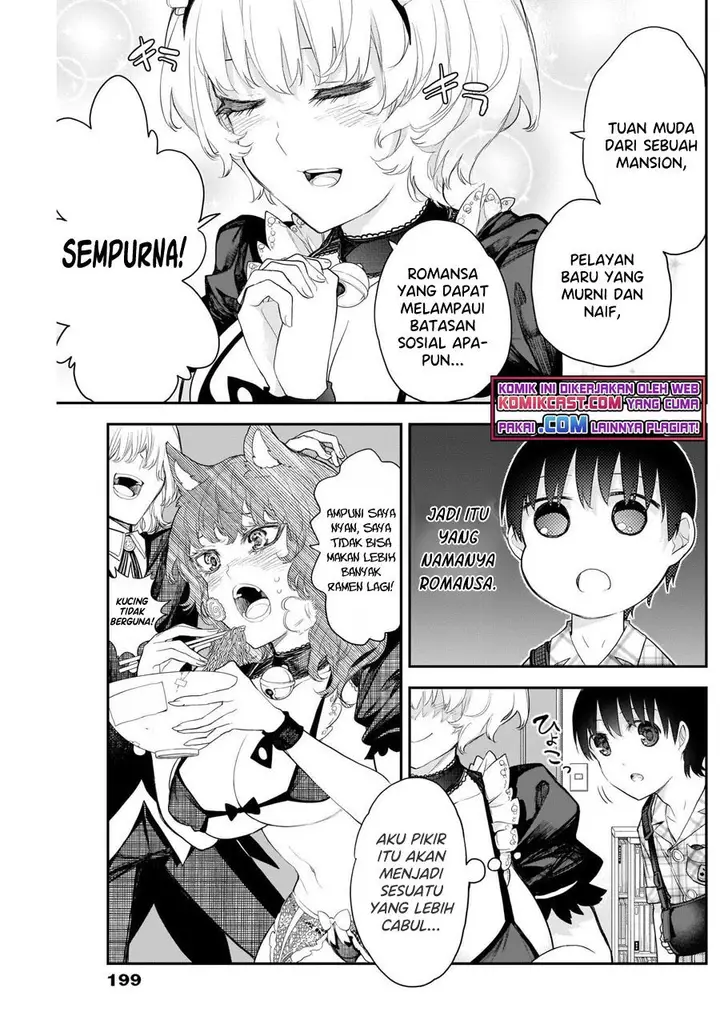image-komik-shikisaki-shimai-wa-abakaretai-chapter-13-4/13