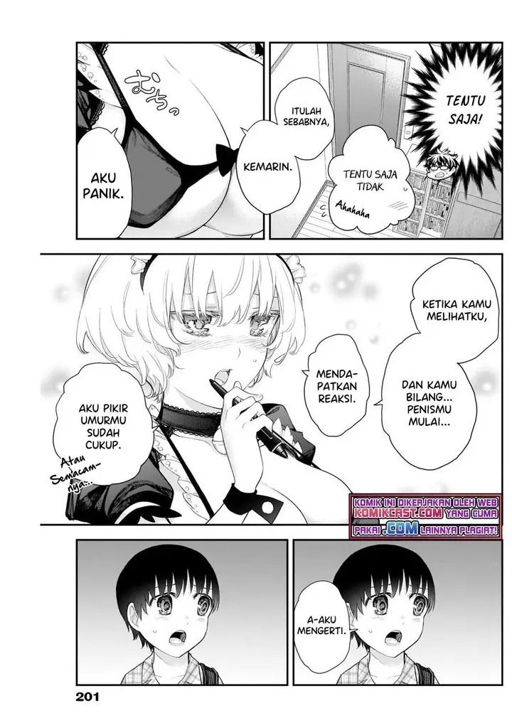 image-komik-shikisaki-shimai-wa-abakaretai-chapter-13-6/13