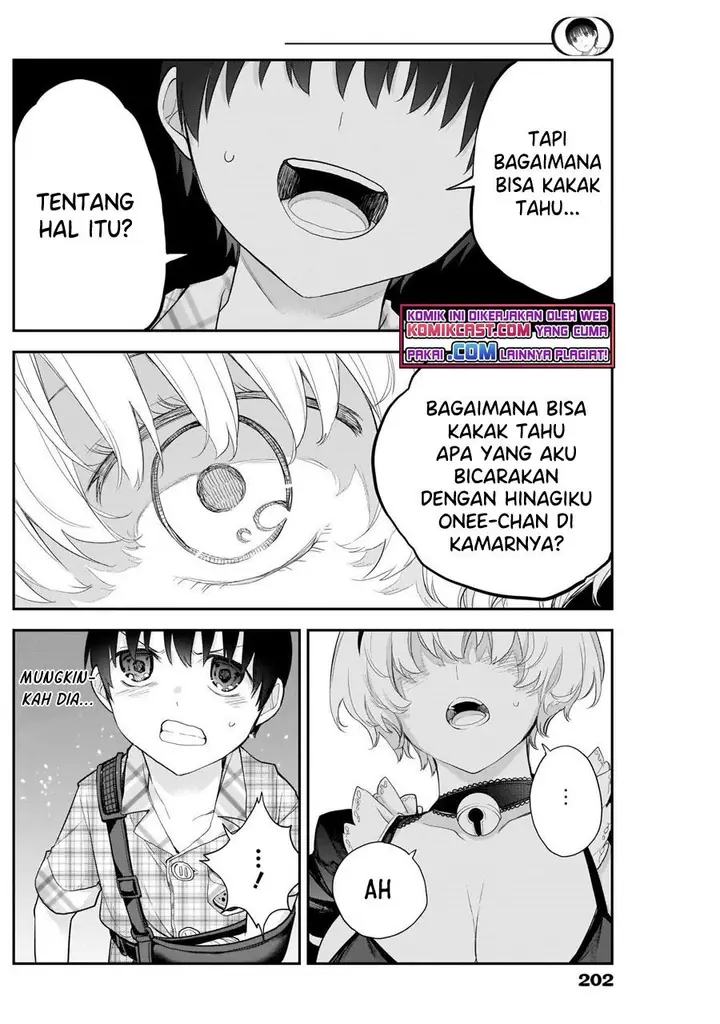 image-komik-shikisaki-shimai-wa-abakaretai-chapter-13-7/13