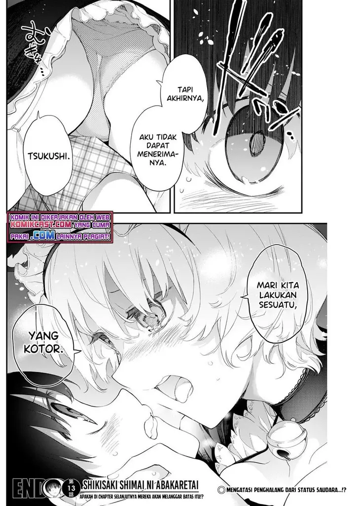 image-komik-shikisaki-shimai-wa-abakaretai-chapter-13-12/13