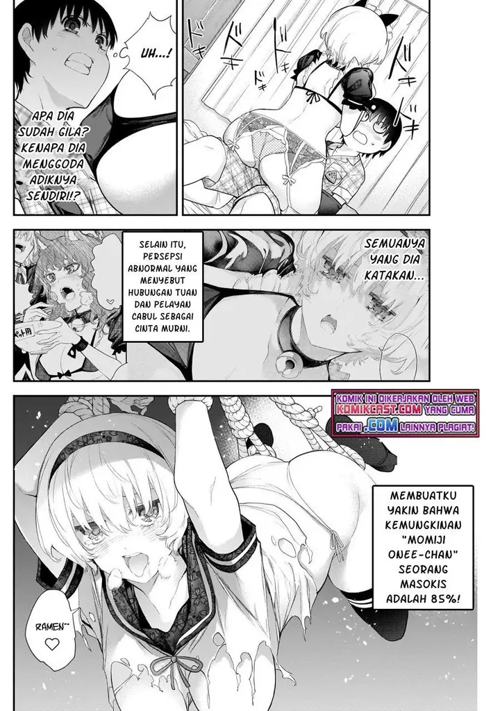image-komik-shikisaki-shimai-wa-abakaretai-chapter-14-3/14