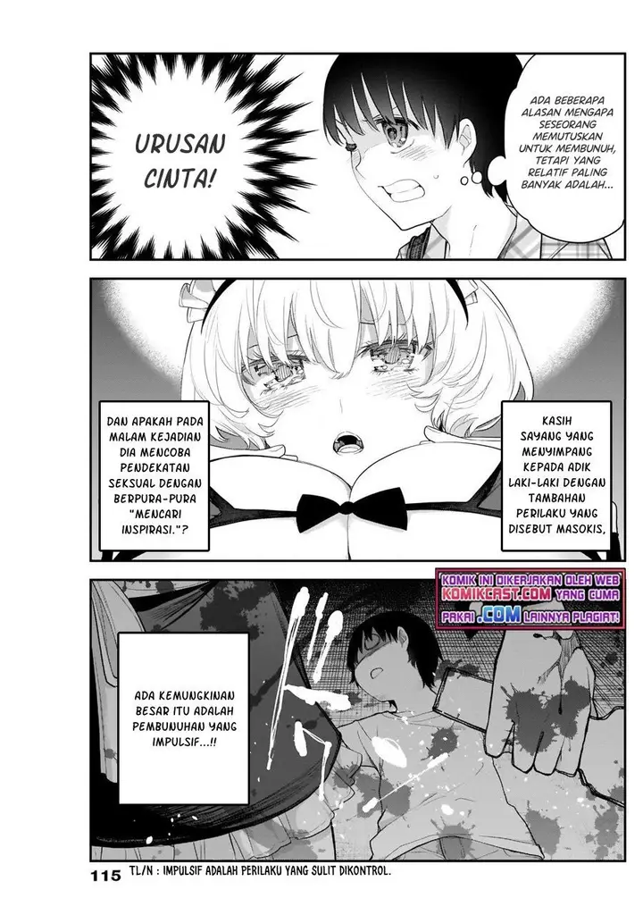 image-komik-shikisaki-shimai-wa-abakaretai-chapter-14-4/14