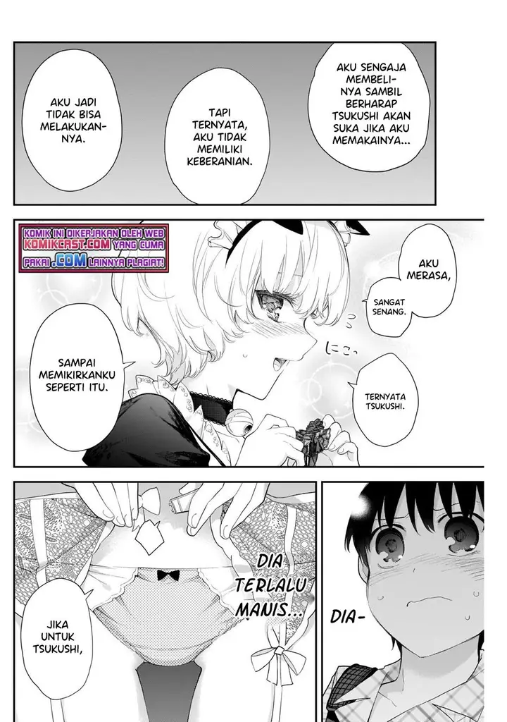 image-komik-shikisaki-shimai-wa-abakaretai-chapter-14-11/14